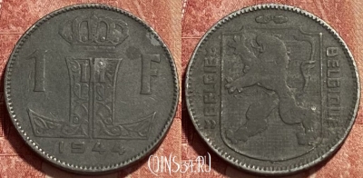 Бельгия 1 франк 1944 года, E - Q, KM# 128, 386q-030