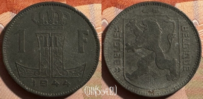 Бельгия 1 франк 1944 года, E - Q, KM# 128, 399s-030