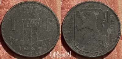 Бельгия 1 франк 1945 года, E - Q, KM# 128, 387q-124