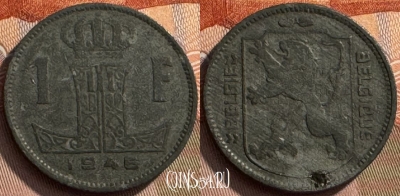 Бельгия 1 франк 1946 года, E - Q, KM# 128, 269s-117