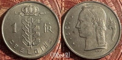 Бельгия 1 франк 1953 года, BELGIE, KM# 143, 362s-055