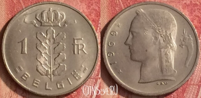 Бельгия 1 франк 1969 года, BELGIE, KM# 143, 335n-023