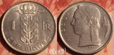Бельгия 1 франк 1969 года, BELGIQUE, KM# 142, 436-113