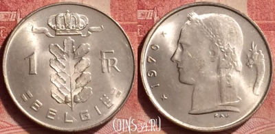 Бельгия 1 франк 1970 года, BELGIE, KM# 143, 376l-074
