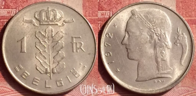 Бельгия 1 франк 1972 года, BELGIE, KM# 143, 370l-029