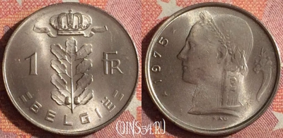 Бельгия 1 франк 1975 года, BELGIE, KM# 143, 361-058