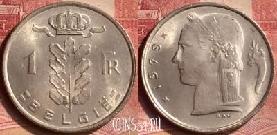 Бельгия 1 франк 1979 года, BELGIE, KM# 143, 116m-021