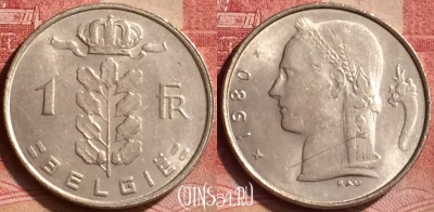 Бельгия 1 франк 1980 года, BELGIE, KM# 143, 051l-135