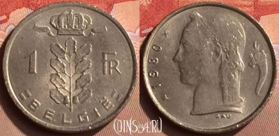 Бельгия 1 франк 1980 года, BELGIE, KM# 143, 423-105
