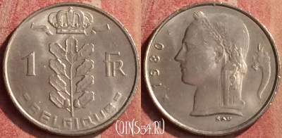 Бельгия 1 франк 1980 года, BELGIQUE, KM# 142, 427-082