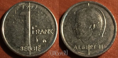 Бельгия 1 франк 1997 год, BELGIE, 48-132
