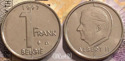 Бельгия 1 франк 1997 года, KM# 188, BELGIE, 151-045