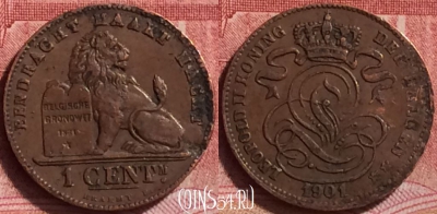 Бельгия 1 сантим 1901 года DER BELGEN, KM# 34, 256j-124