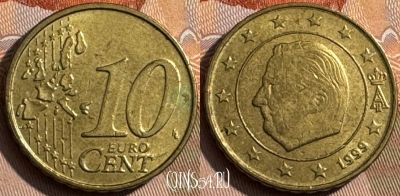 Бельгия 10 евроцентов 1999 года, KM# 227, 467s-526