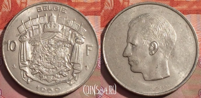 Бельгия 10 франков 1969 года, 'BELGIE', KM# 156, 238a-045