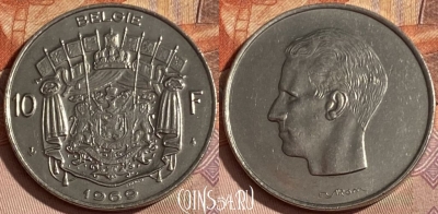 Бельгия 10 франков 1969 г., 'BELGIE', KM# 156, 392p-080 ♛