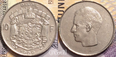 Бельгия 10 франков 1969 года, BELGIE, KM# 156, 148-105