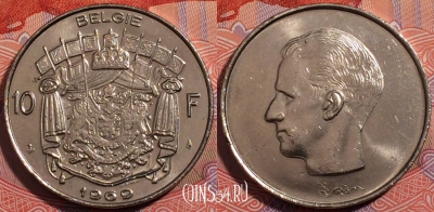 Бельгия 10 франков 1969 года, BELGIE, KM# 156, a130-126