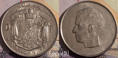 Бельгия 10 франков 1969 года, BELGIQUE, KM# 155, 178a-103