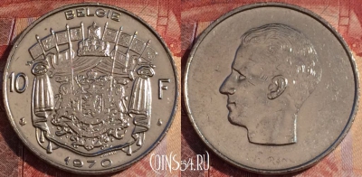 Бельгия 10 франков 1970 года, 'BELGIE', KM# 156, 156a-086
