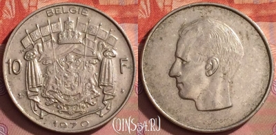 Бельгия 10 франков 1970 года, 'BELGIE', KM# 156, 201l-030