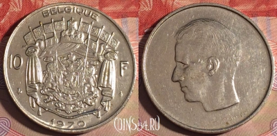 Бельгия 10 франков 1970 года, BELGIQUE, KM# 155, 215a-037