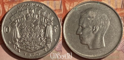 Бельгия 10 франков 1970 г., BELGIQUE, KM# 155, 392p-133