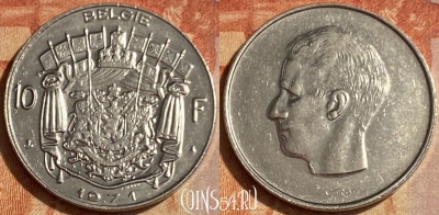 Бельгия 10 франков 1971 года, 'BELGIE', KM# 156, 462q-363