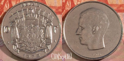 Бельгия 10 франков 1972 года, 'BELGIE', KM# 156, 129b-060