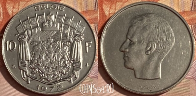 Бельгия 10 франков 1972 года, 'BELGIE', KM# 156, 387p-121