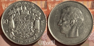 Бельгия 10 франков 1972 г., BELGIQUE, KM# 155, 494р-126