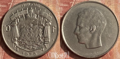 Бельгия 10 франков 1973 года, 'BELGIE', KM# 156, 105p-136