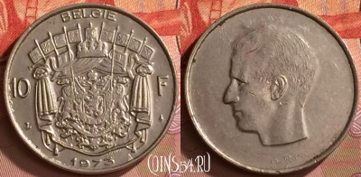 Бельгия 10 франков 1973 года, 'BELGIE', KM# 156, 136o-076