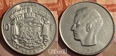 Бельгия 10 франков 1973 года, 'BELGIE', KM# 156, 387s-033