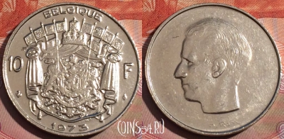 Бельгия 10 франков 1973 года, BELGIQUE, KM# 155, 259a-050