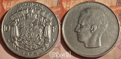 Бельгия 10 франков 1973 г., BELGIQUE, KM# 155, 399p-076