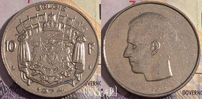 Бельгия 10 франков 1974 года, 'BELGIE', KM# 156, 178a-057