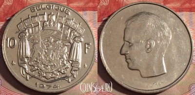Бельгия 10 франков 1974 года, BELGIQUE, KM# 155, 219a-081
