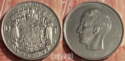 Бельгия 10 франков 1976 года, 'BELGIE', KM# 156, 234q-007 ♛