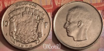 Бельгия 10 франков 1976 года, BELGIQUE, KM# 155, 268b-091