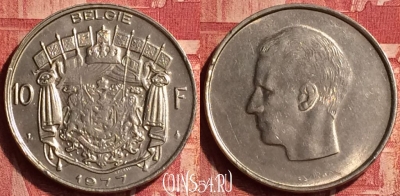 Бельгия 10 франков 1977 года, 'BELGIE', KM# 156, 347o-072