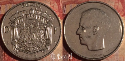 Бельгия 10 франков 1978 года, 'BELGIE', KM# 156, 174a-105