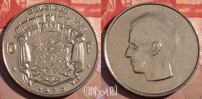 Бельгия 10 франков 1979 года, BELGIQUE, KM# 155, 093c-004