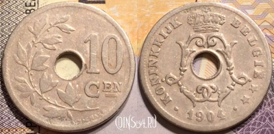 Бельгия 10 сантимов 1904 года, BELGIË, KM# 53, 139-069