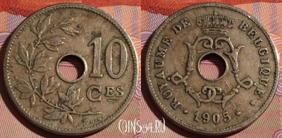 Бельгия 10 сантимов 1905 года, BELGIQUE, KM# 52, 181c-125