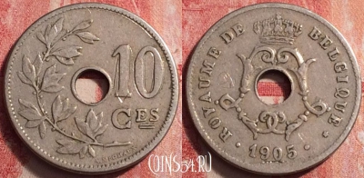 Бельгия 10 сантимов 1905 года, BELGIQUE, KM# 52, 201j-031