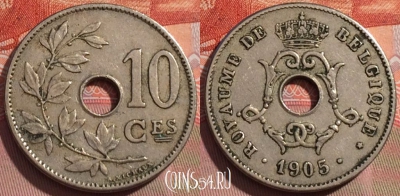 Бельгия 10 сантимов 1905 года, BELGIQUE, KM# 52, 239a-031
