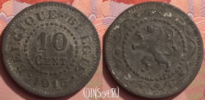 Бельгия 10 сантимов 1915 года, Q - E, KM# 81, 055l-066