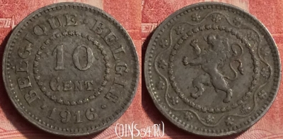 Бельгия 10 сантимов 1916 года, Q - E, KM# 81, 371l-095