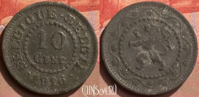 Бельгия 10 сантимов 1916 года, Q - E, KM# 81, 428-006